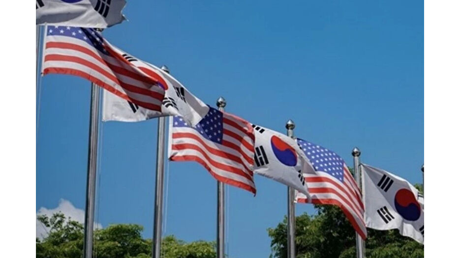 ABD, Güney Kore otomobil vergisini düşürdü