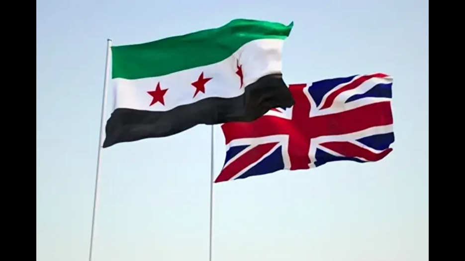 İngiltere'den Suriye'ye yatırım kılavuzu