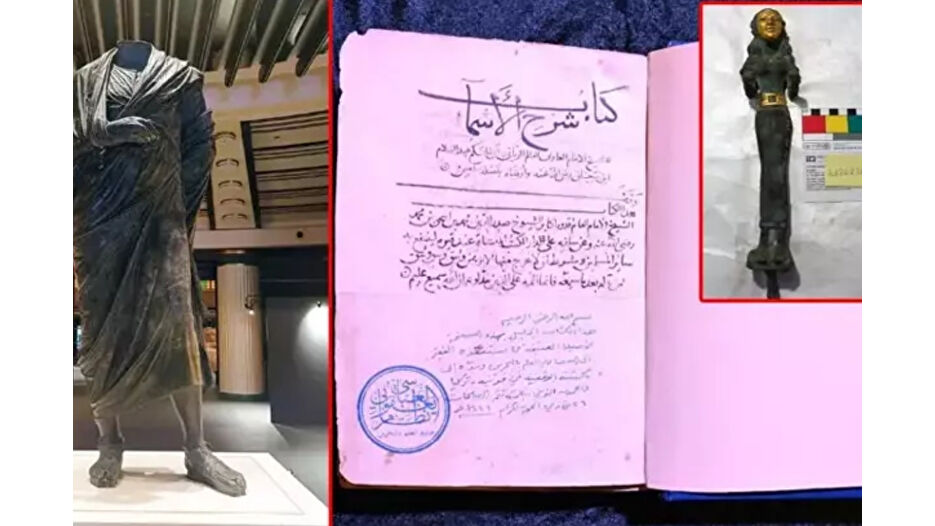 110 tarihi eser Türkiye’ye döndü