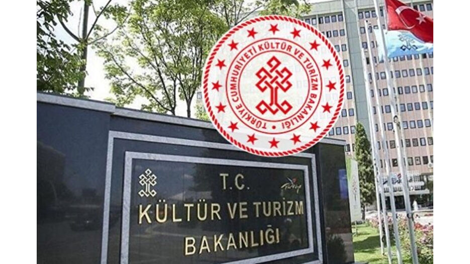 Bakanlık Özel Ödülleri 2025 kazananları açıklandı