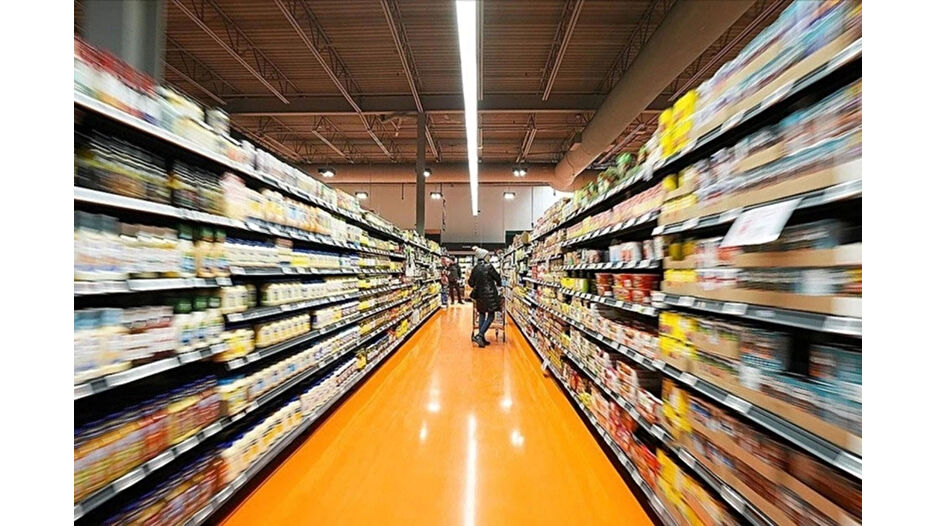 Mevsim etkilerinden arındırılmış enflasyon belli oldu