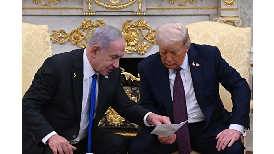 Trump ile Netanyahu 29 Aralık'ta bir araya gelecek