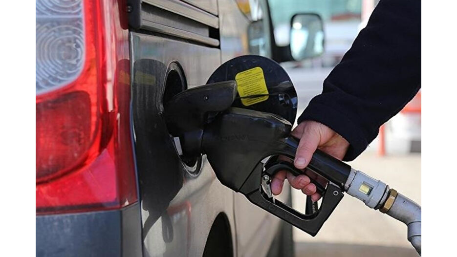 EPDK 2026 gelir payı bedellerini açıkladı