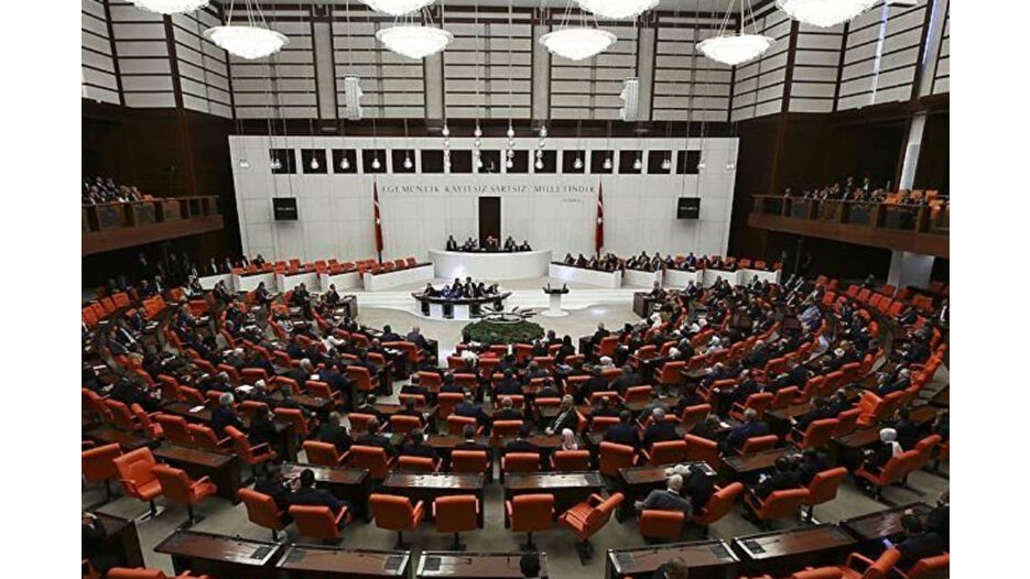 Hazine ve Maliye Bakanlığı bütçesi TBMM'de kabul edildi