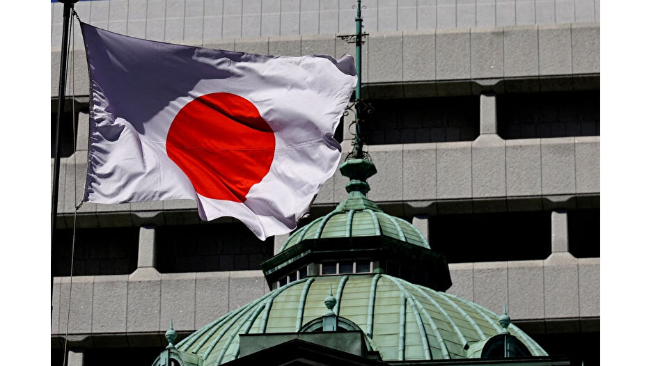 BoJ’dan 6 toplantı sonra faiz adımı