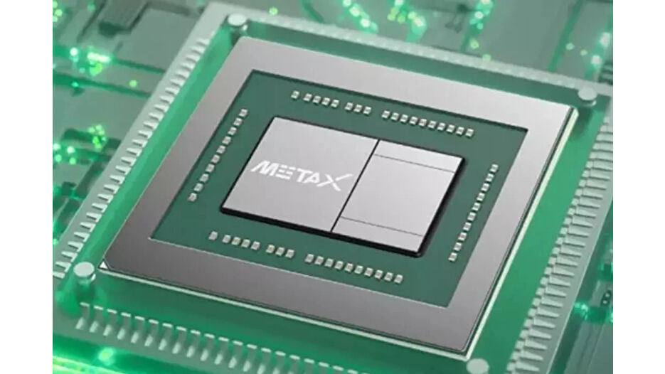 Çip devi MetaX ilk günde yüzde 688 değer kazandı