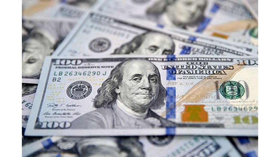 Kısa vadeli dış borç stoku ekimde azaldı