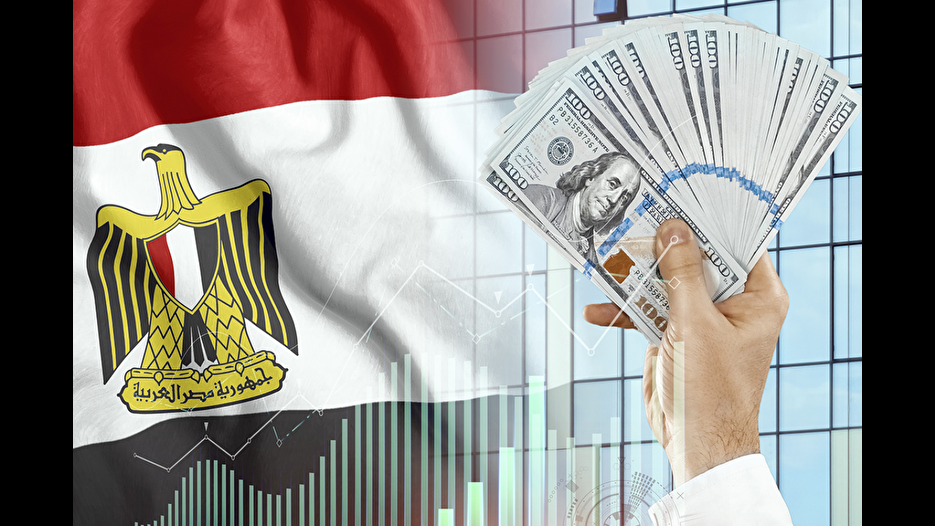 IMF'den Mısır'a 2,5 milyar dolar