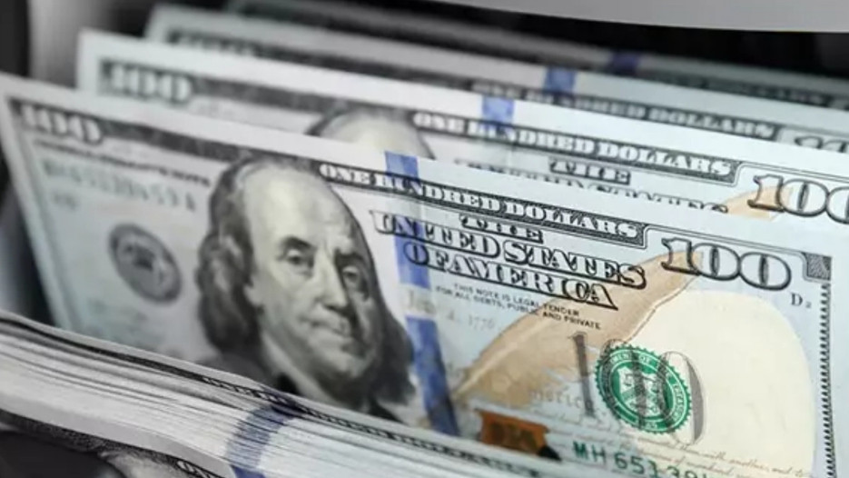 Merkez Bankası rezervleri 197,5 milyar dolar oldu