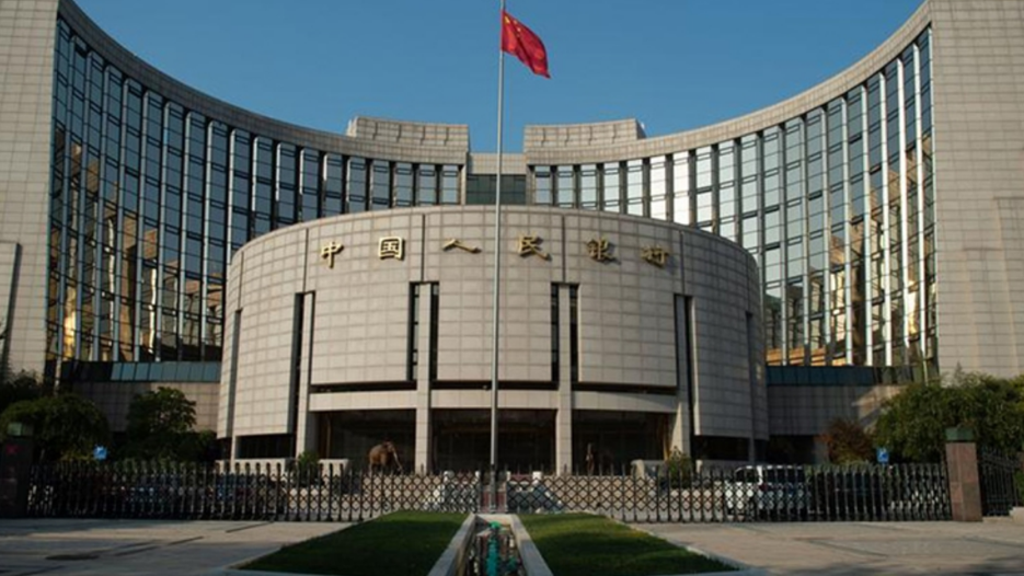 Çin Merkez Bankası'ndan faiz kararı