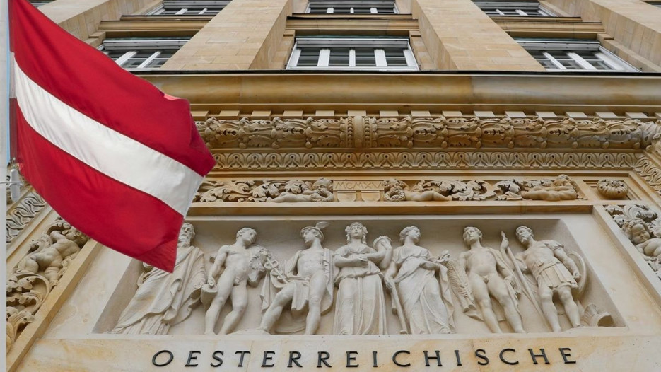 Avusturya, savaş nedeniyle büyüme tahminini düşürdü