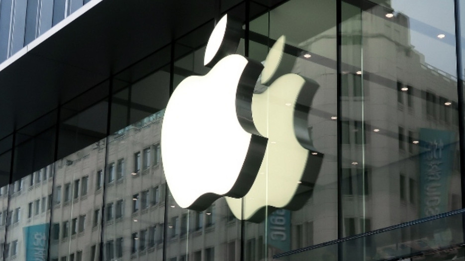 Apple'ın yan kuruluşuna 'yaptırımı delme' cezası