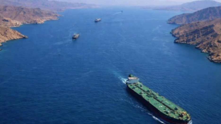 İngiltere Hürmüz Boğazı'yla ilgili toplantı düzenleyecek