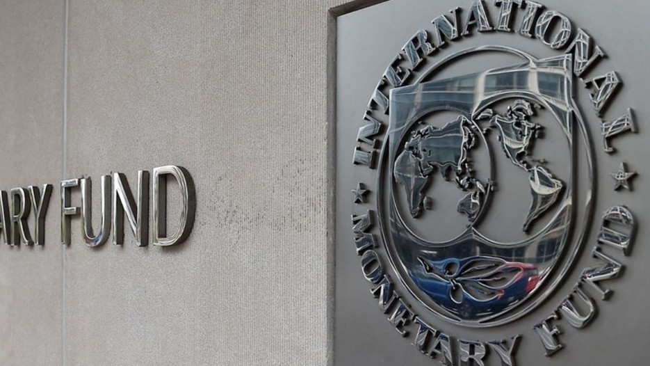 IMF'den "banka dışı finansman" uyarısı