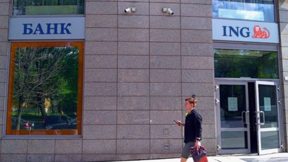 ING, Rusya’daki varlıklarının satışını iptal etti