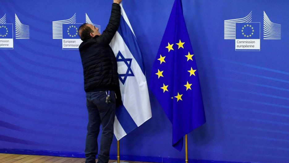 Eski üst düzey isimlerden İsrail'e tepki çağrısı