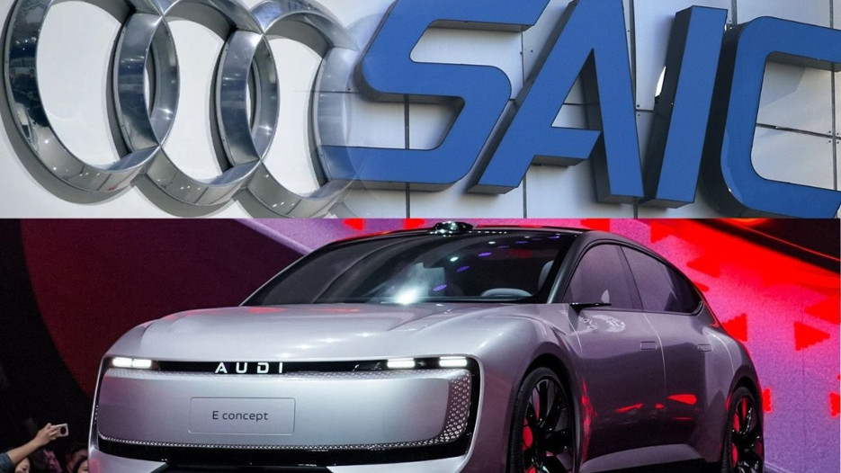 Audi ve SAIC, Çin'de yeni marka kuruyor