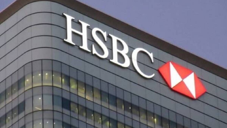 HSBC’de 400 milyon dolarlık zarar