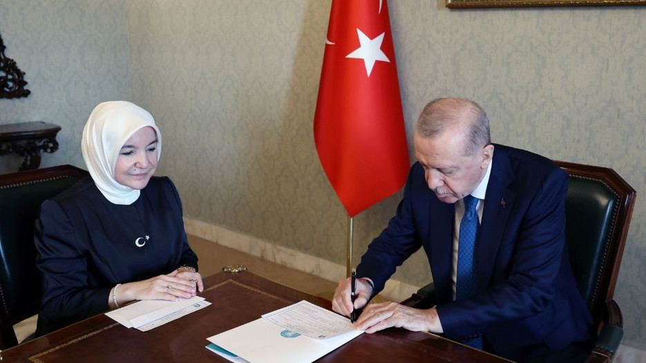 Cumhurbaşkanı Erdoğan'dan Darülaceze'ye kurban bağışı