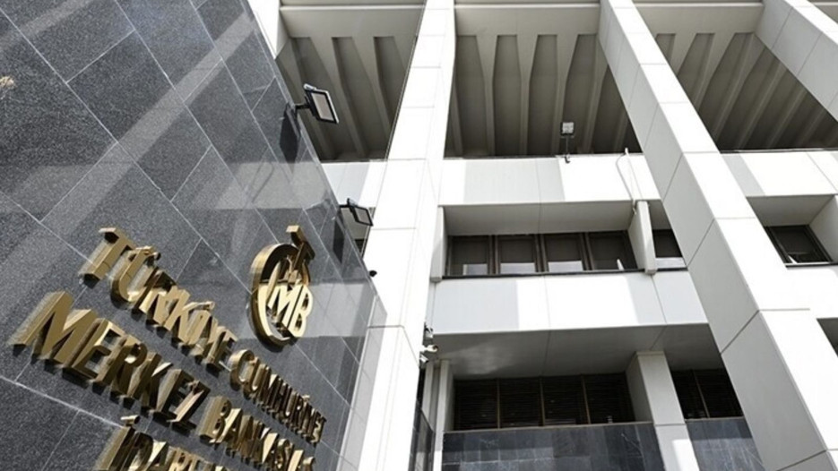 Merkez Bankası rezervleri 171,5 milyar dolar oldu