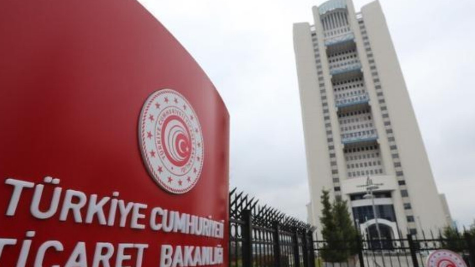 Bakanlıktan bayram dolandırıcılığı uyarısı