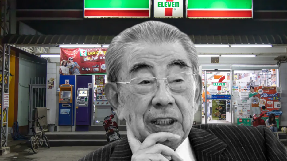 7Eleven'ın kurucusu ünlü patron öldü