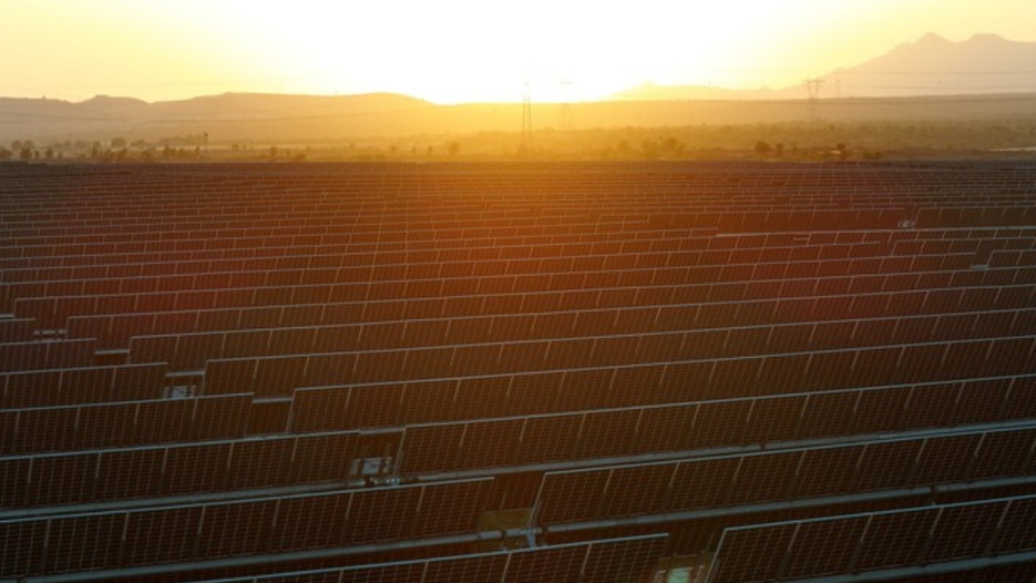 Enerji ve Tabii Kaynaklar Bakanlığı yeni YEKA belirledi