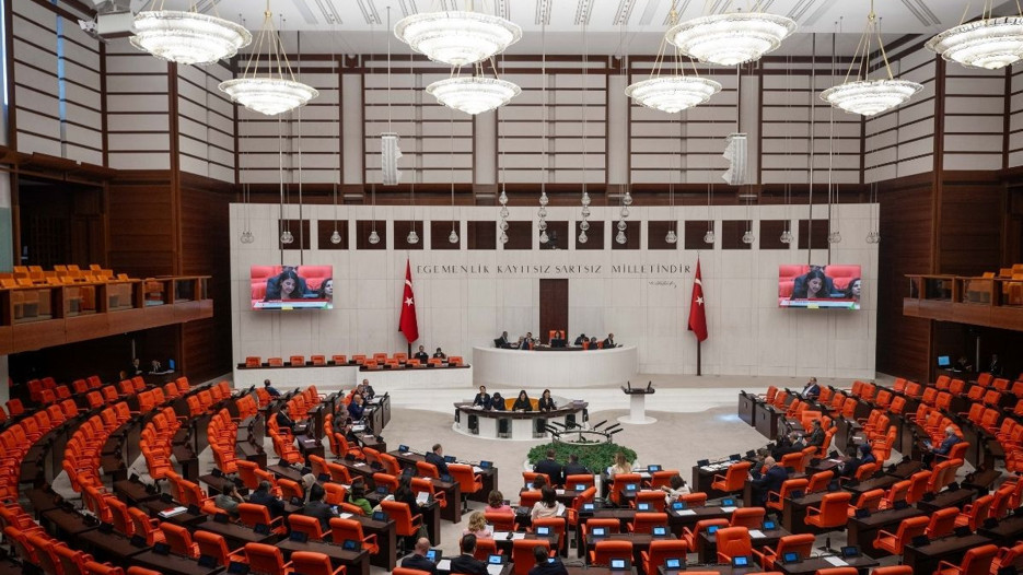 TBMM'nin çalışma süresi uzatıldı