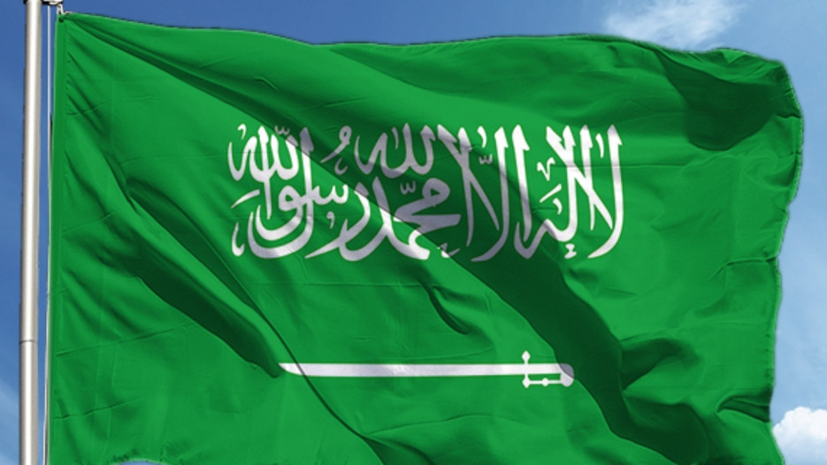 Suudi Arabistan'dan Kızıldeniz koalisyonu