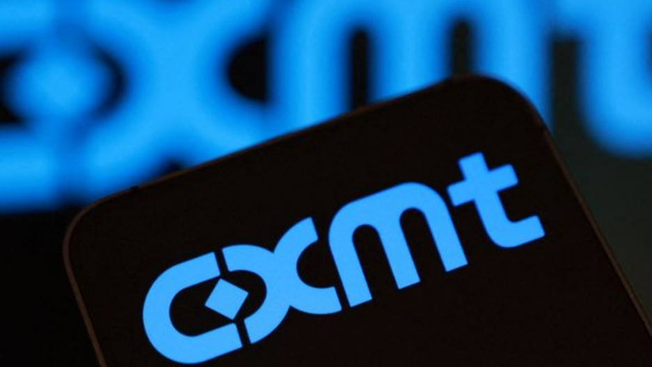 Apple’dan Çin çipi hamlesi