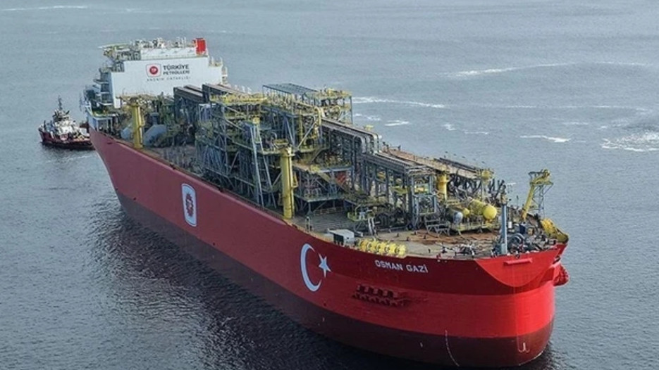 Sakarya Gaz Sahası'na Osman Gazi damgası