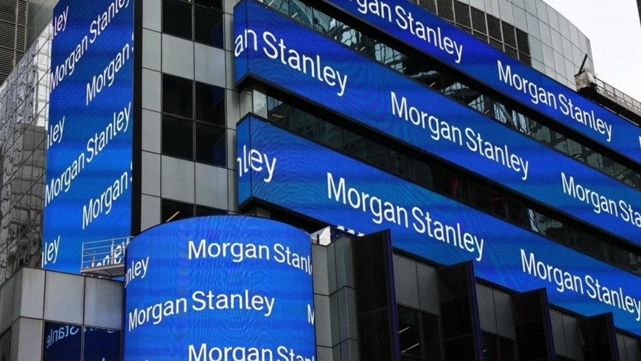 Morgan Stanley'den TCMB tahmini