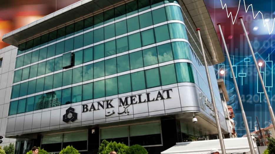 İran bankasının fişi çekildi