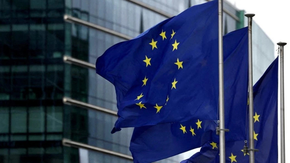 Euro Bölgesi’nde üretici fiyatları arttı