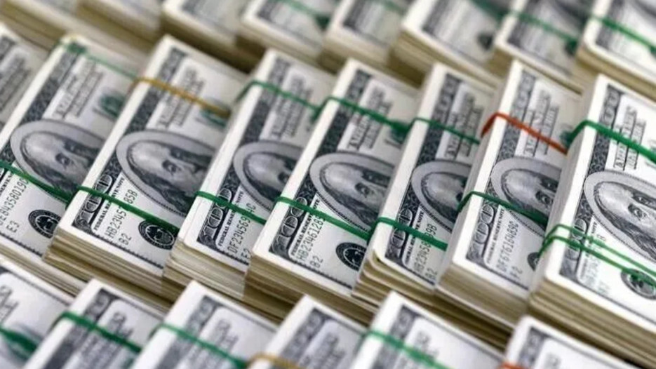 Irak Merkez Bankası yeni dolar kurunu belirledi