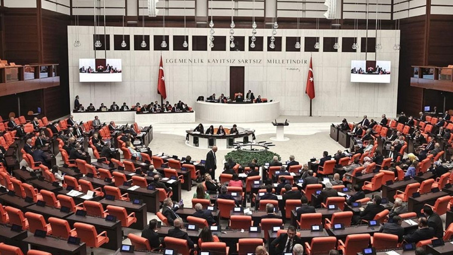Fon yasa teklifi, Plan ve Bütçe Komisyonu'ndan geçti