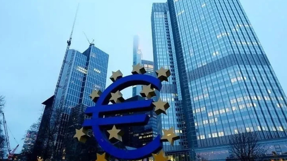 Avrupa Merkez Bankası faiz kararını açıkladı