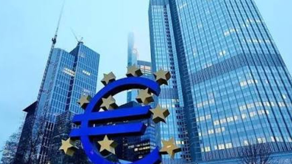 Euro Bölgesi'nde ekonomiye güven ekimde geriledi