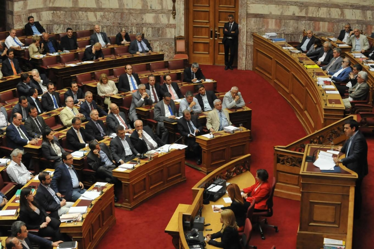 Yunanistan’da Komünist Parti’den İsrail talebi