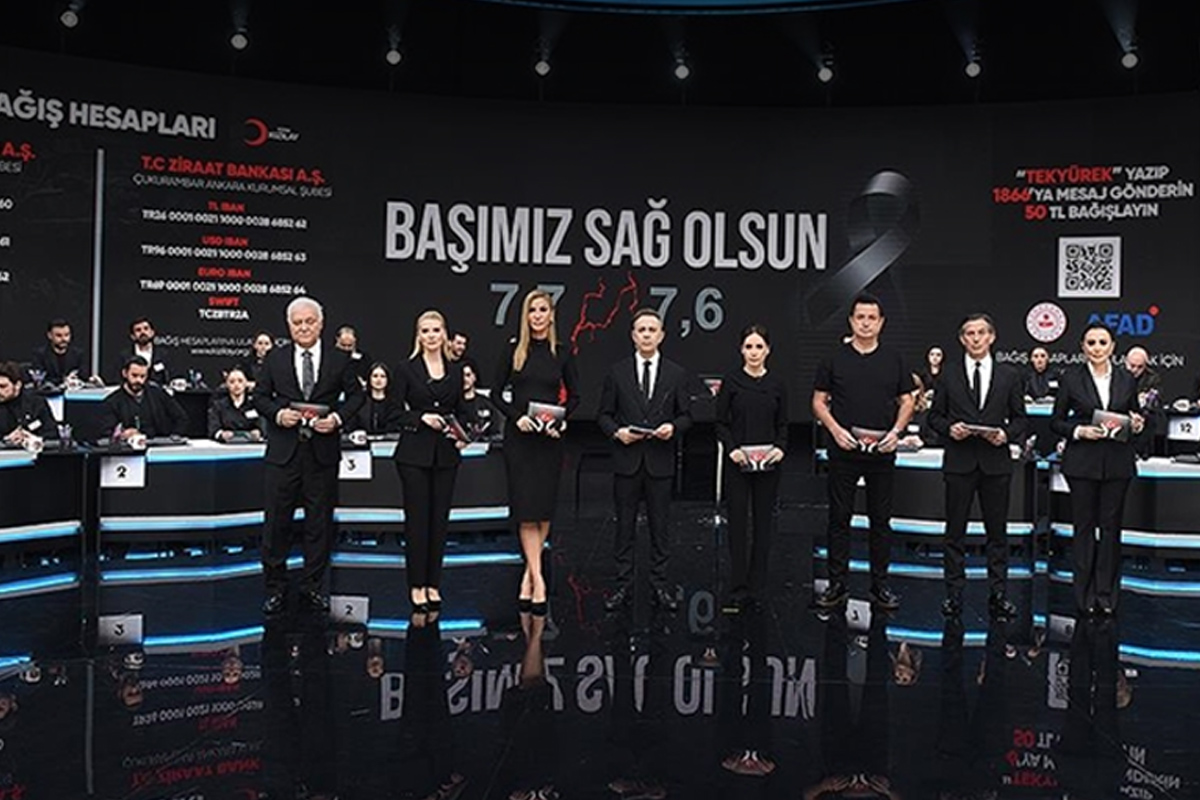 Tek Yürek Kampanyası'nda toplanan paraların bir kısmı hâlâ AFAD'ın kasasında