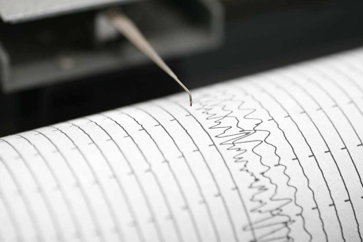 Marmaris'te 4,7 büyüklüğünde deprem