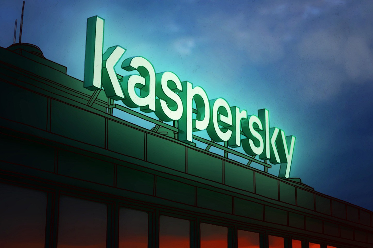 ABD'den Kaspersky'nin yazılımlarının satışına yasak