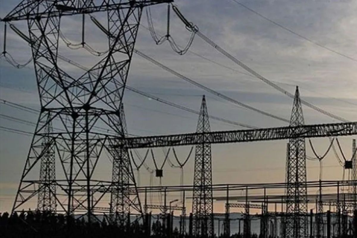 Elektrik Piyasası Yönetmeliği'nde değişiklik