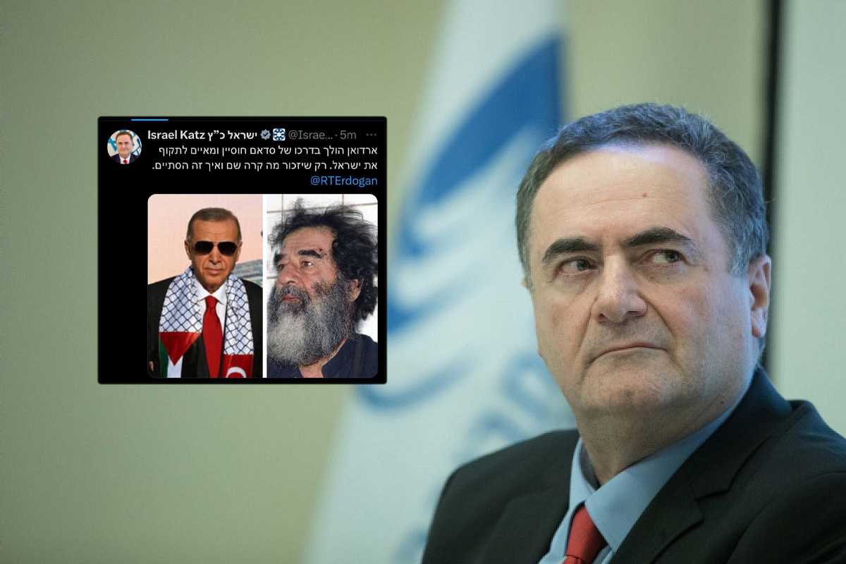 İsrailli Bakan’dan Erdoğan’a Saddam Hüseyinli yanıt