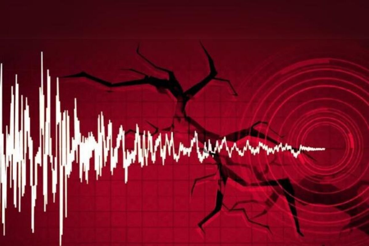 Japonya'nın güneybatısında 7,1 büyüklüğünde deprem