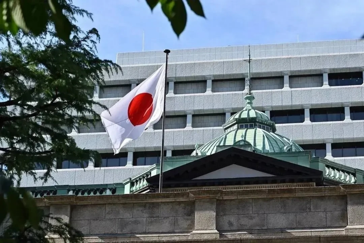Japonya, kısa vadeli politika faizini son 17 yılın en yüksek seviyesine çıkardı