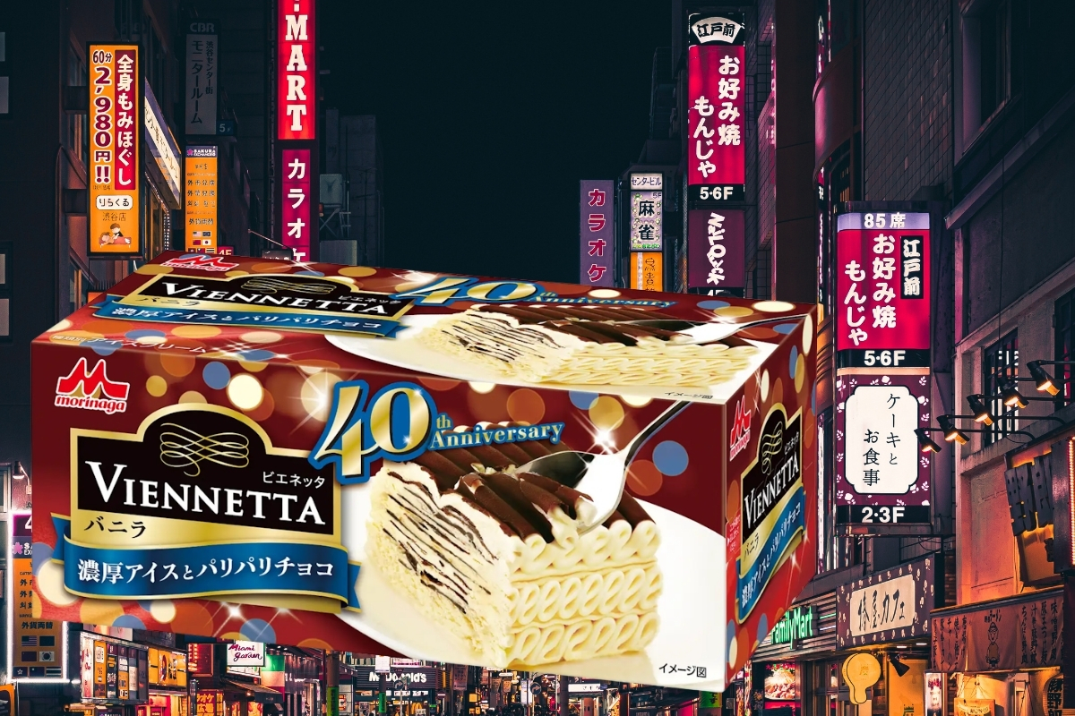 Viennetta dondurması Japonya pazarından çekiliyor, satıcılar yüksek fiyatlarla satıyor