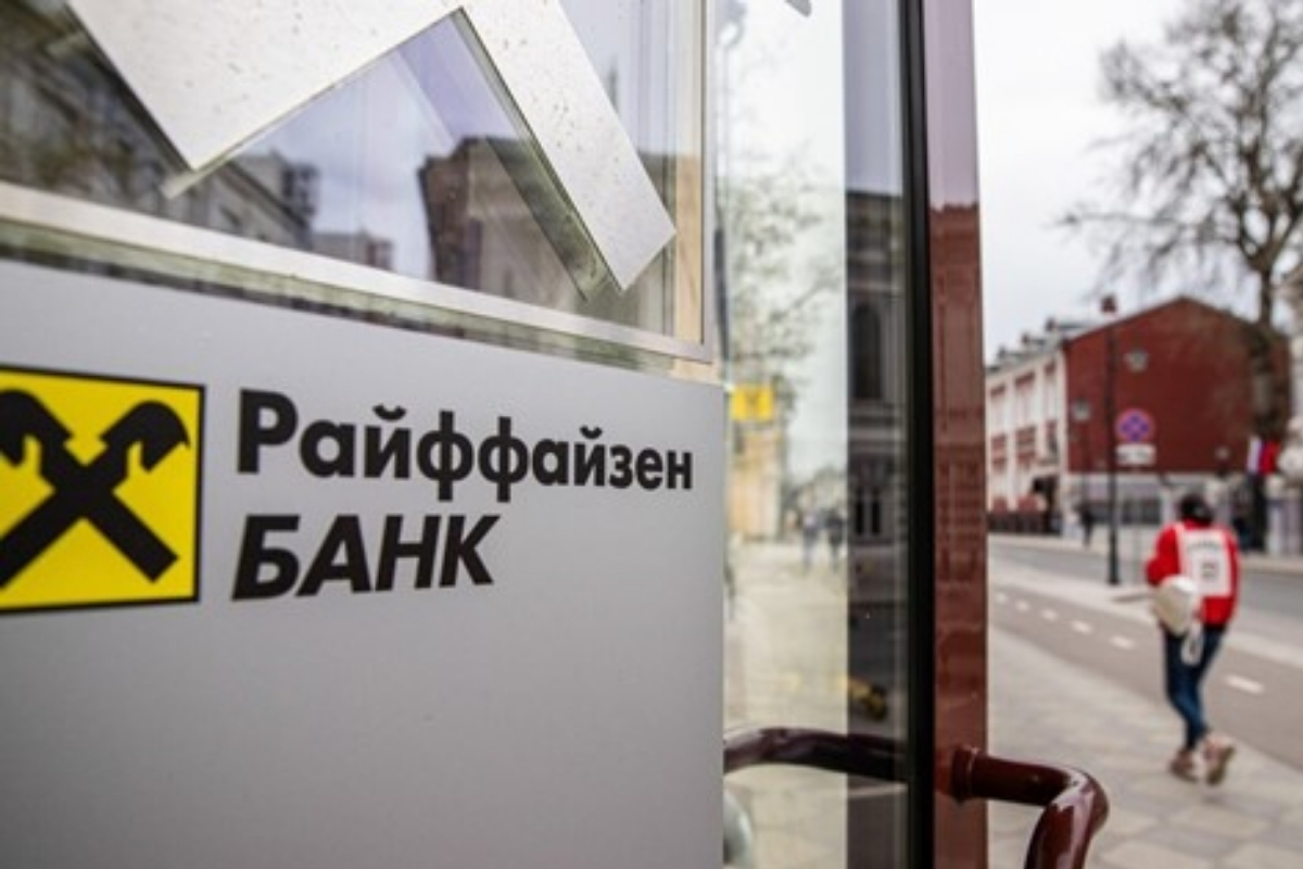 Rusya, Avusturyalı bankanın 1,9 milyar eurosuna el koydu