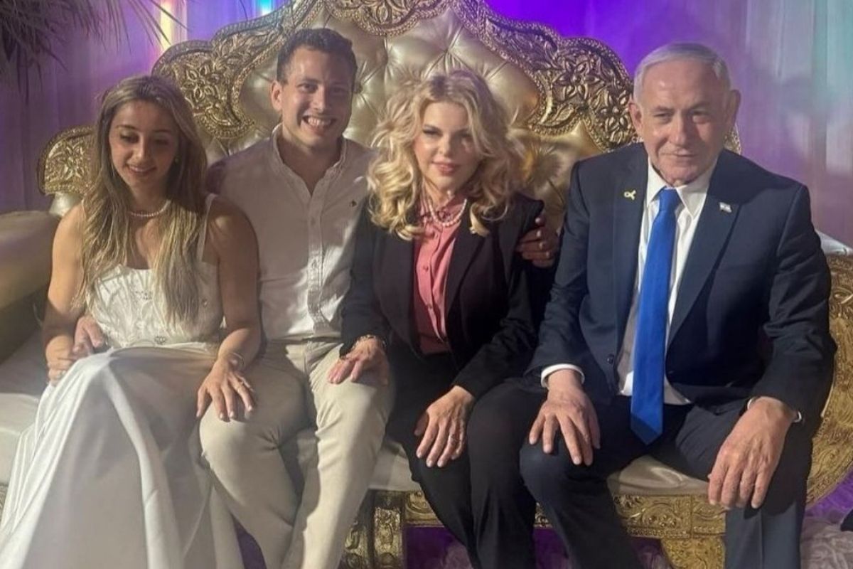 İsrail Başbakanı Netanyahu'nun oğlunun düğünü İran'la yaşanan çatışmalar nedeniyle iptal edildi