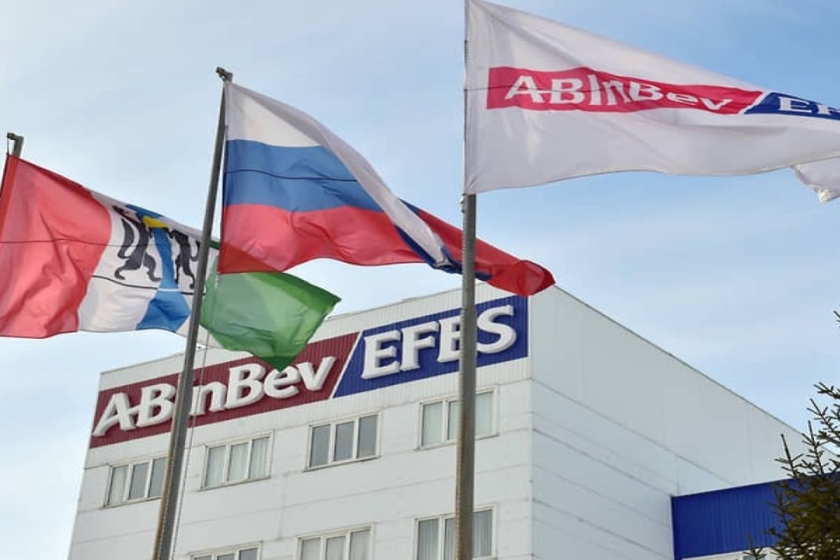 Anadolu Efes’in Rusya’nın kayyum atadığı AB InBev’deki kontrolü olmayan Anheuser-Busch InBev paylarını satın alma başvurusu reddedildi